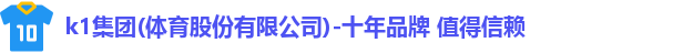 k1集团